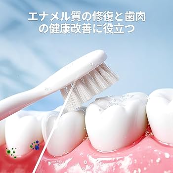 ボリビア産フルオロアパタイト □ Fluorapatite ／ 弗素燐灰石・フルオロアパタイト